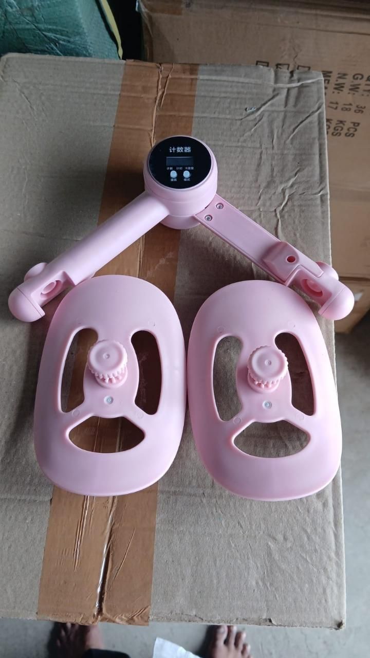 Pelvic Floor Muscle Trainer